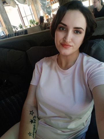 Нила
